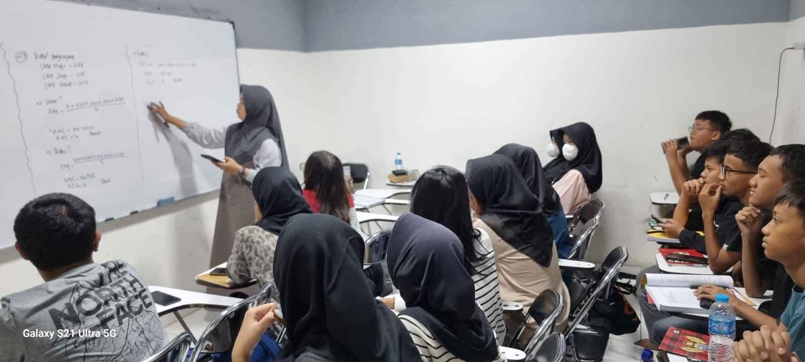 Persiapan PTN/Kedinasan